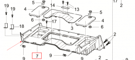 Seat Undercarriage Protective Plate