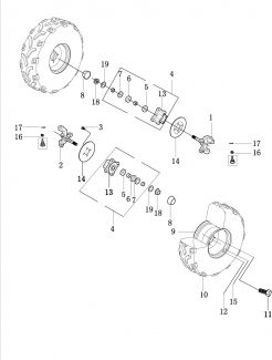 AXIS 110 - Front Axle 